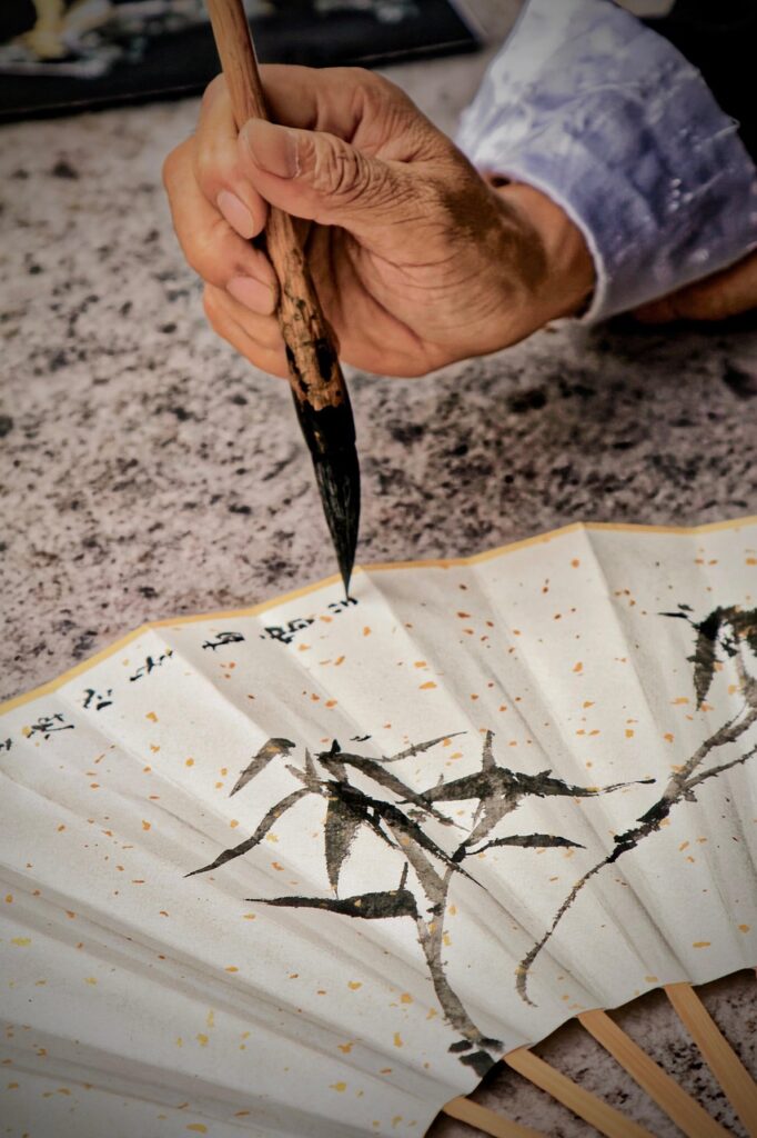 SinoVistas Life - Chinese Calligraphy Master Brush Strokes